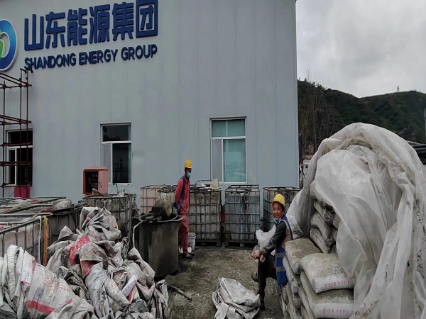 额济纳厂房地面下沉注浆加固