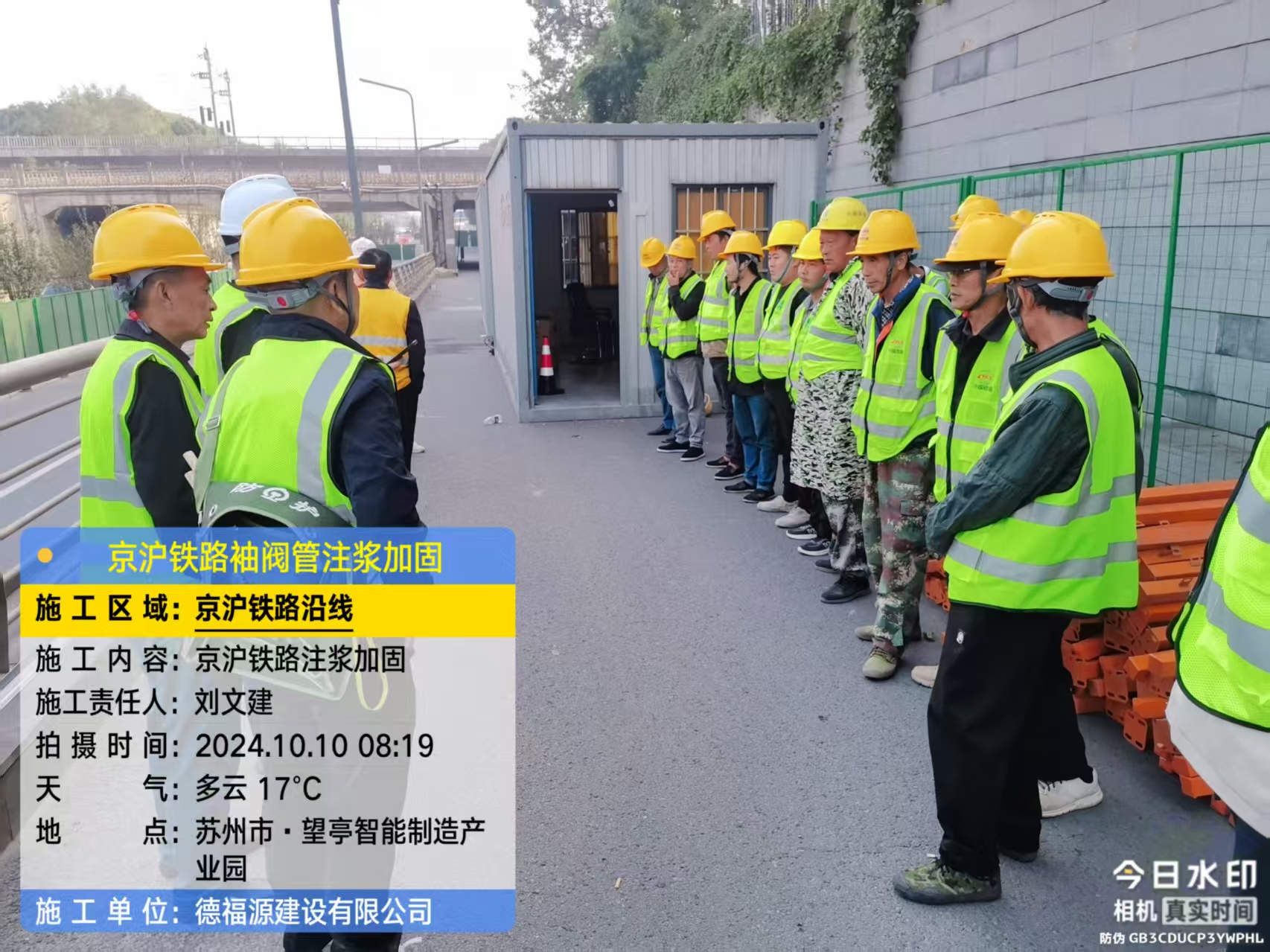 额济纳哪种地面沉降加固方法最有效?